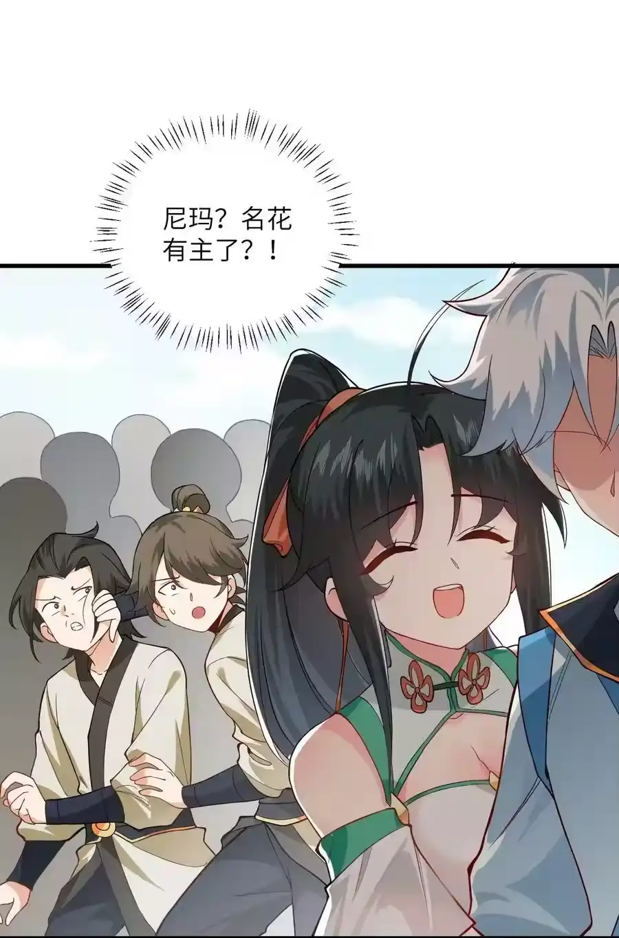 第62页