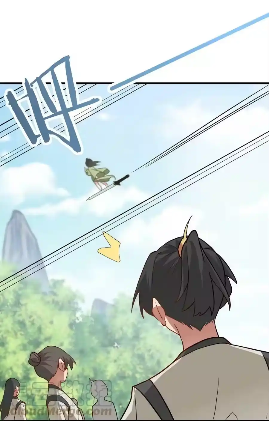 第67页