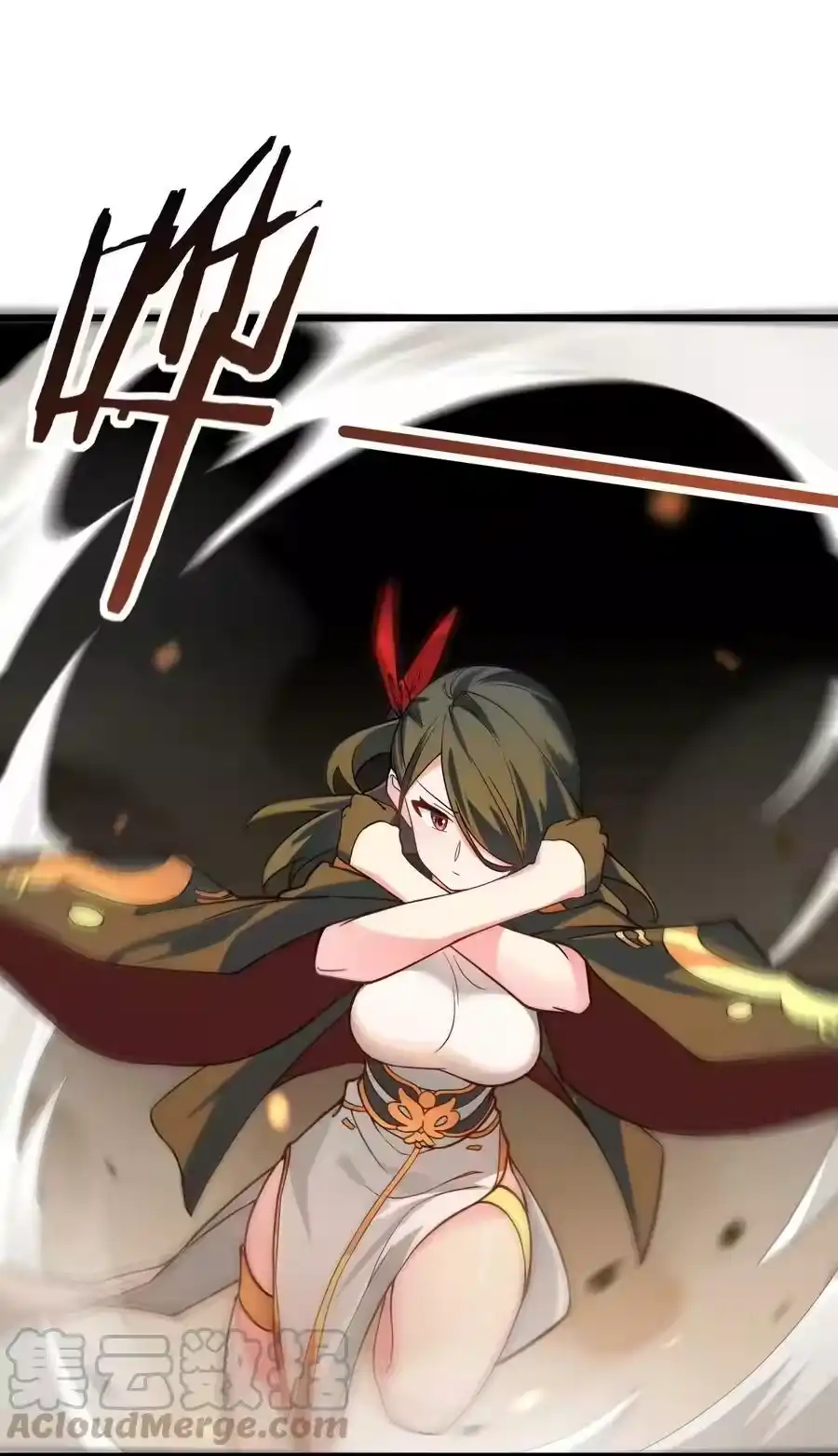 第37页