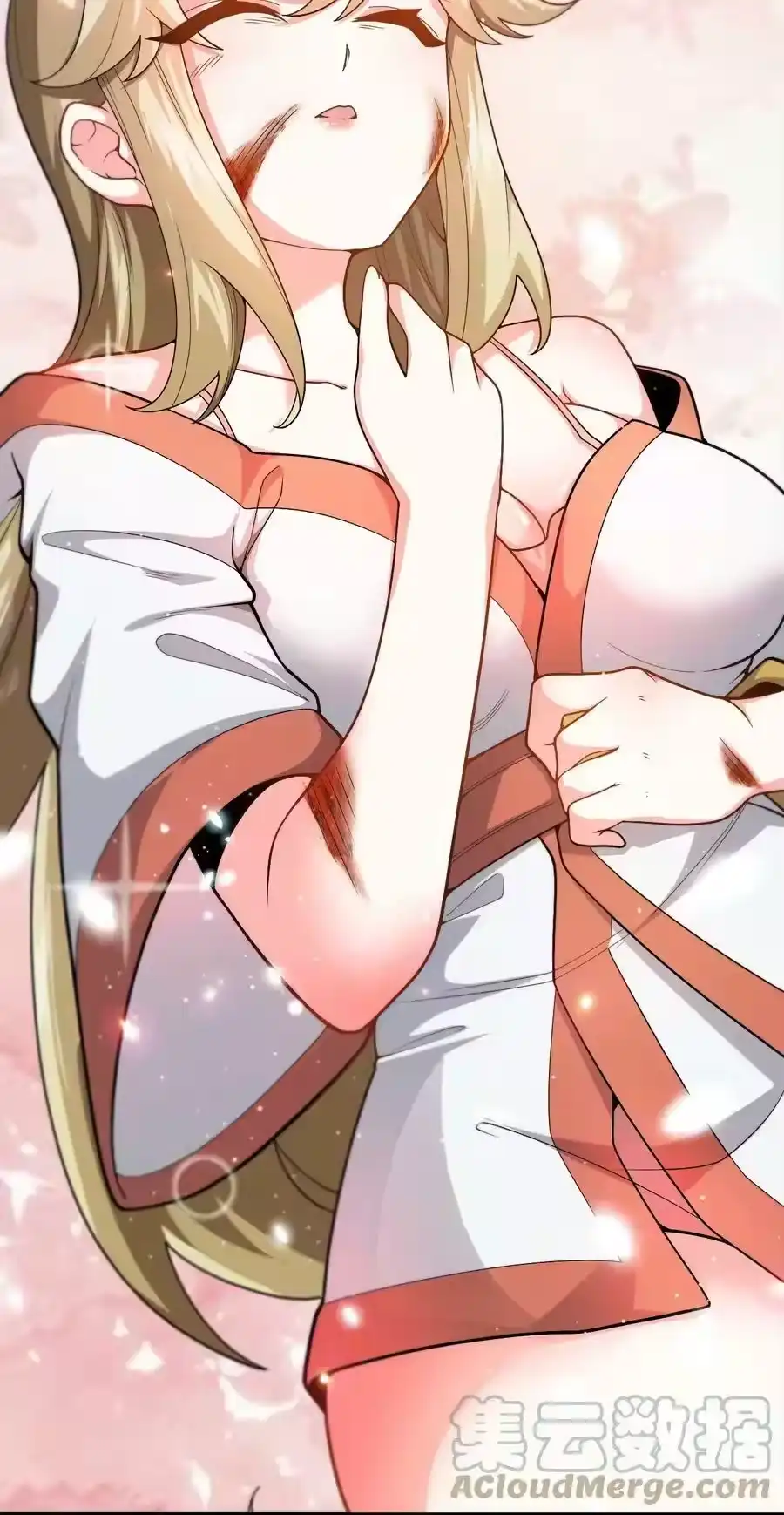 第55页
