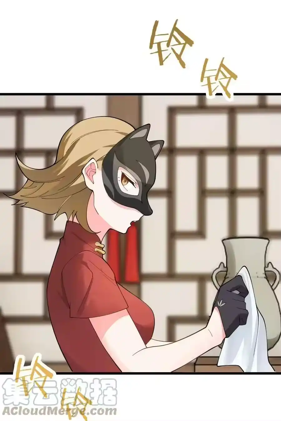 第46页