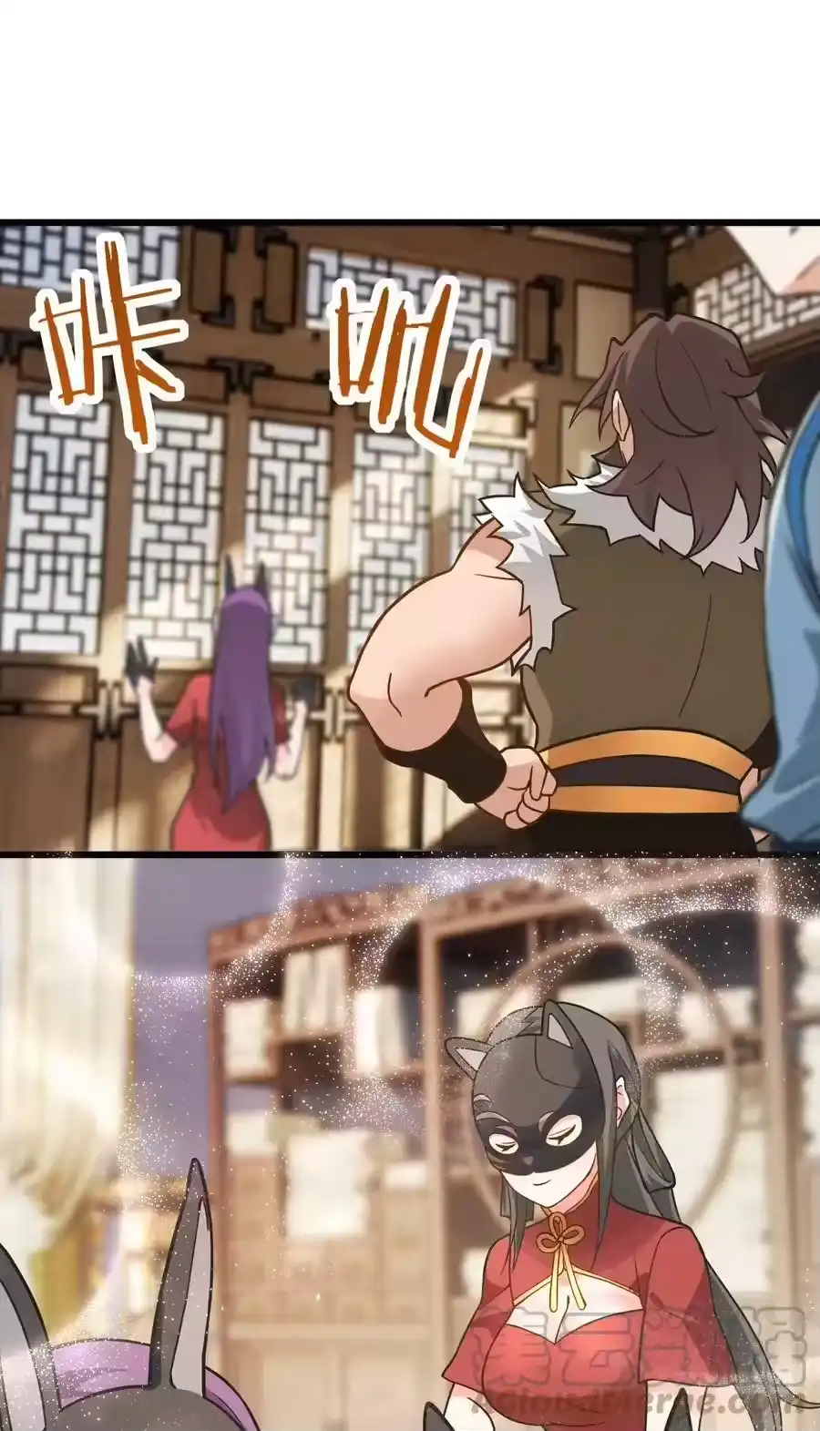 第37页