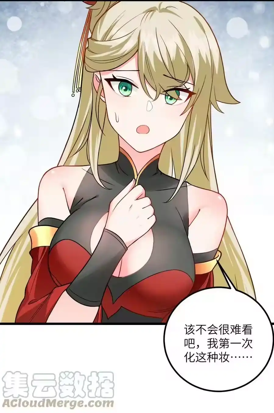 第43页