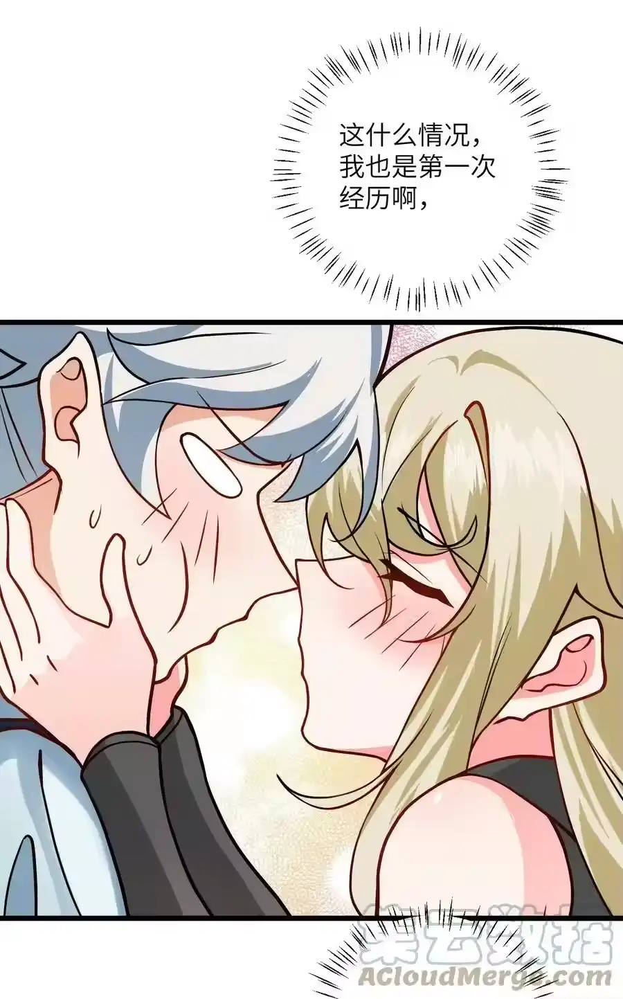 第55页