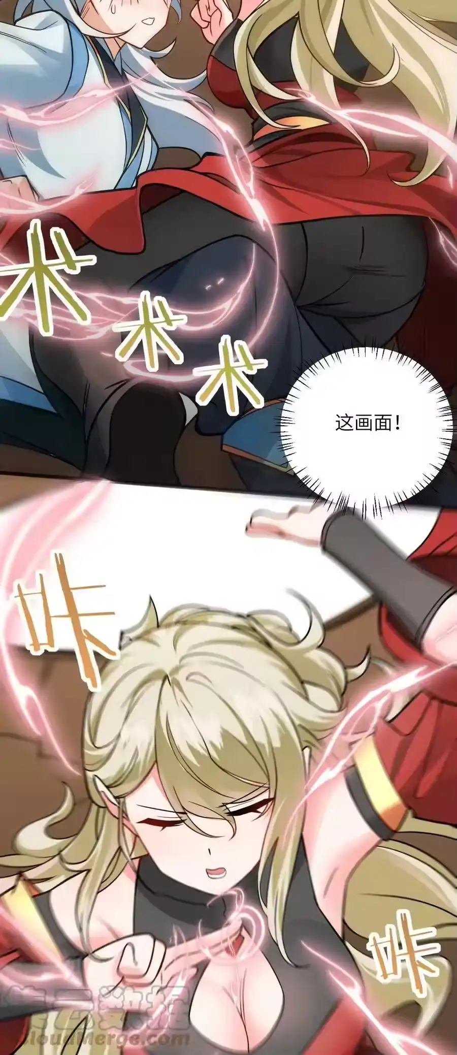 第58页
