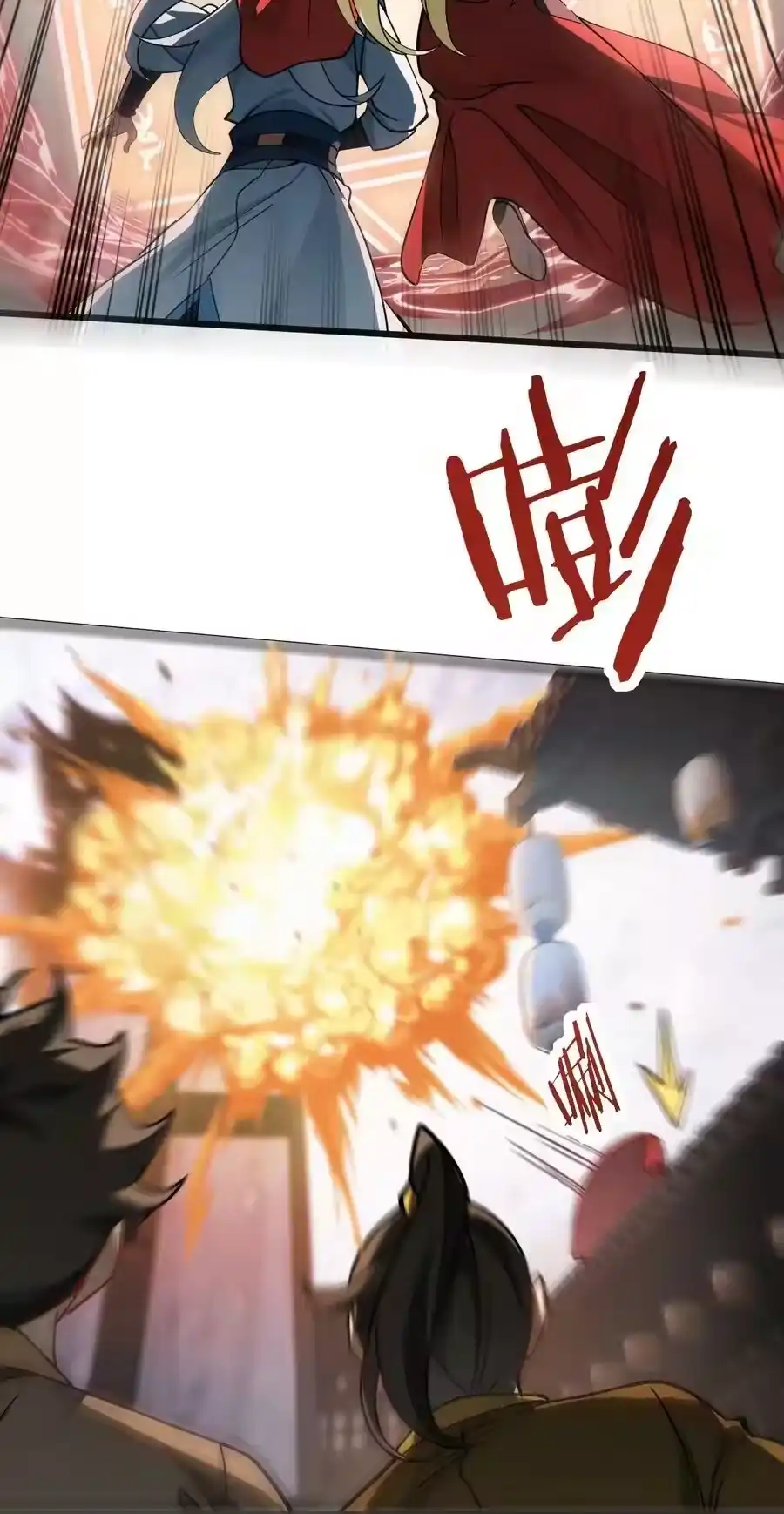 第65页