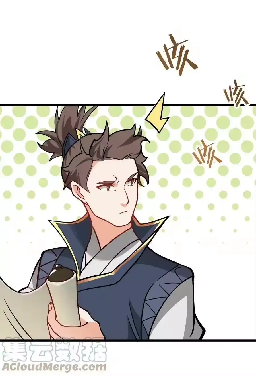 第37页