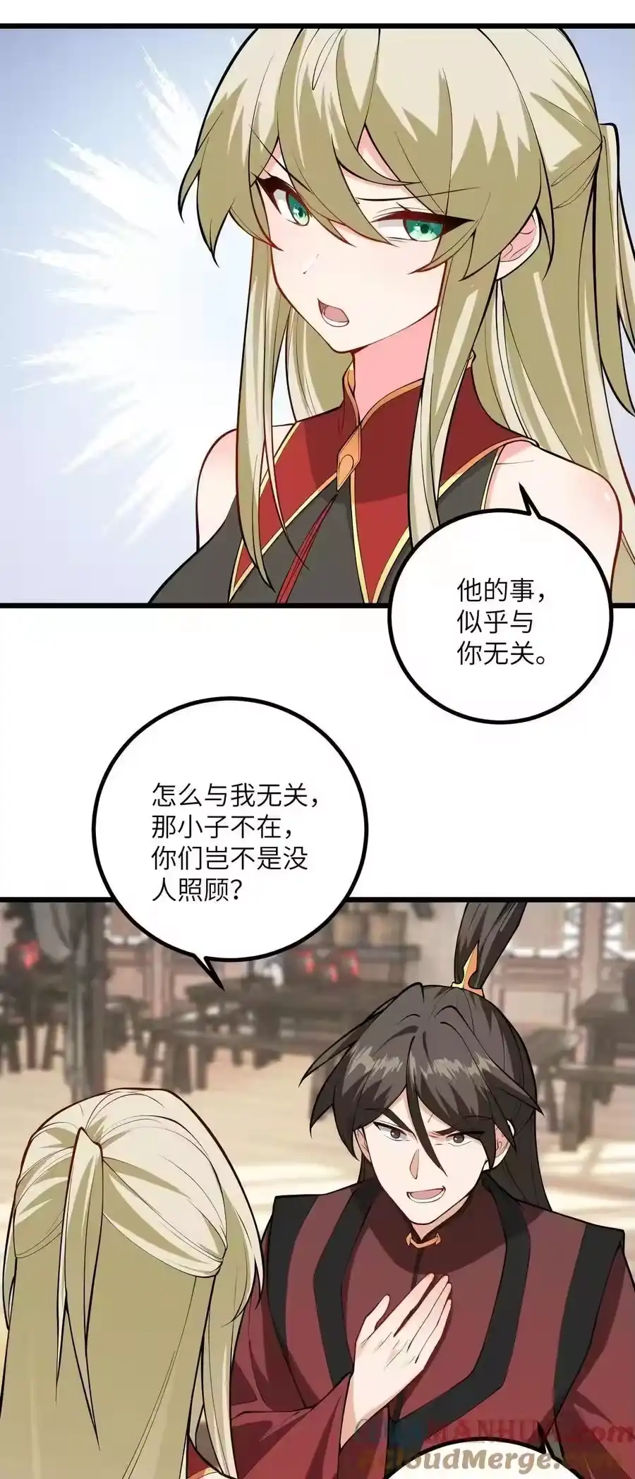 第39页