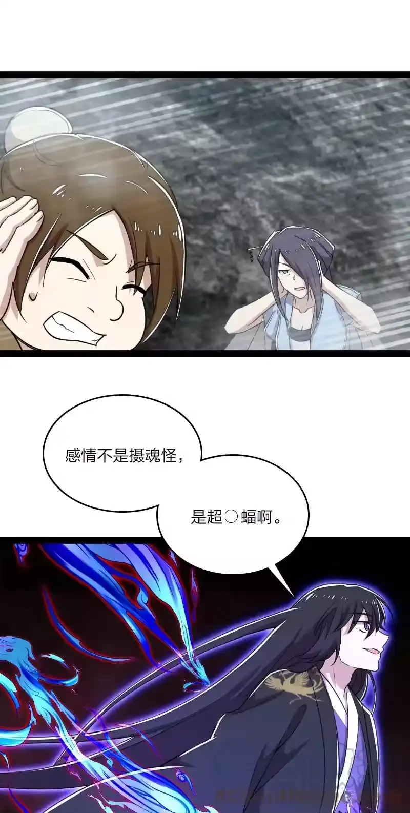第55页