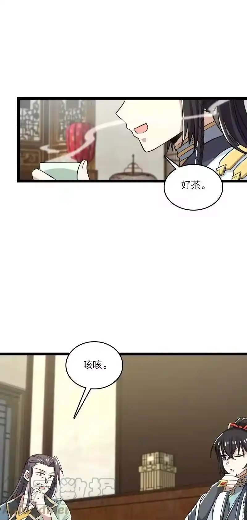 第52页