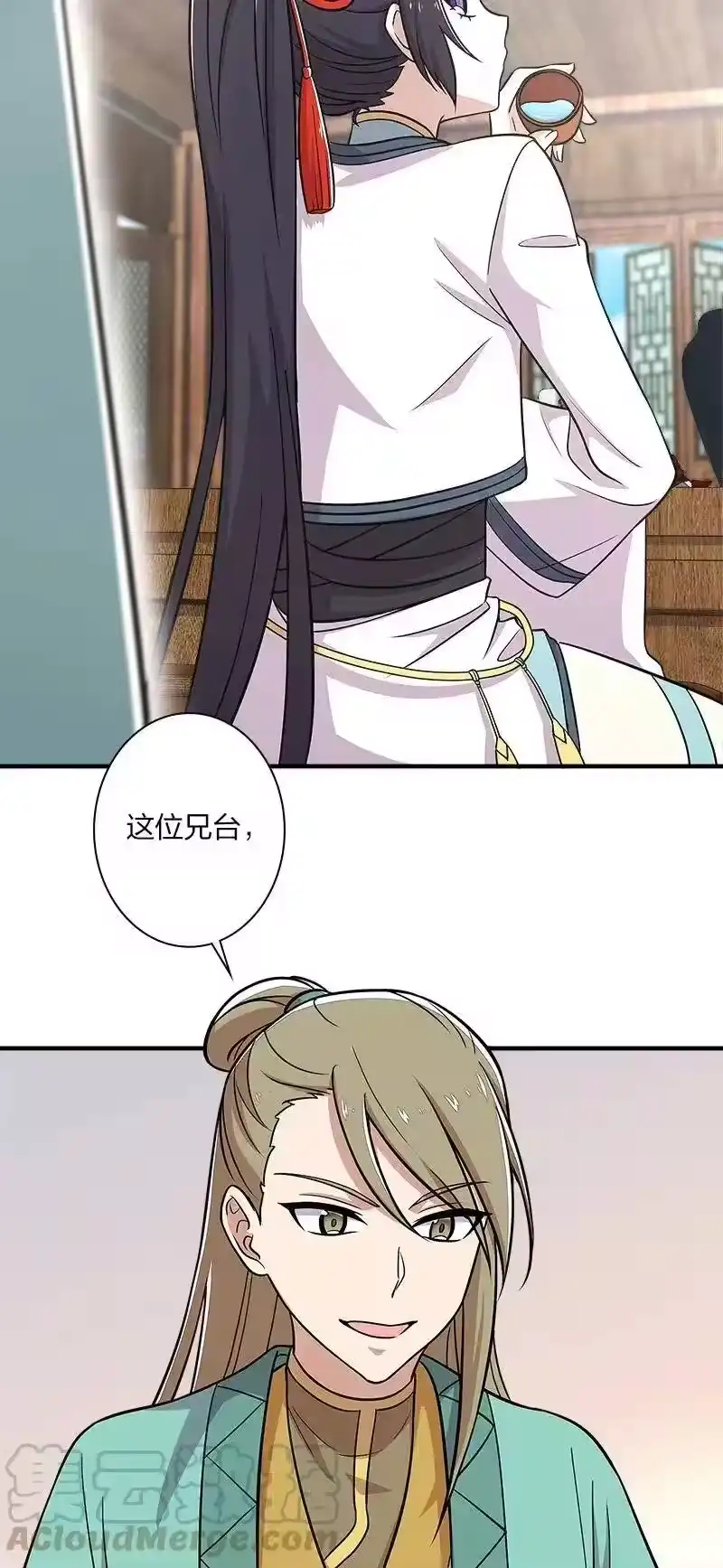 第37页