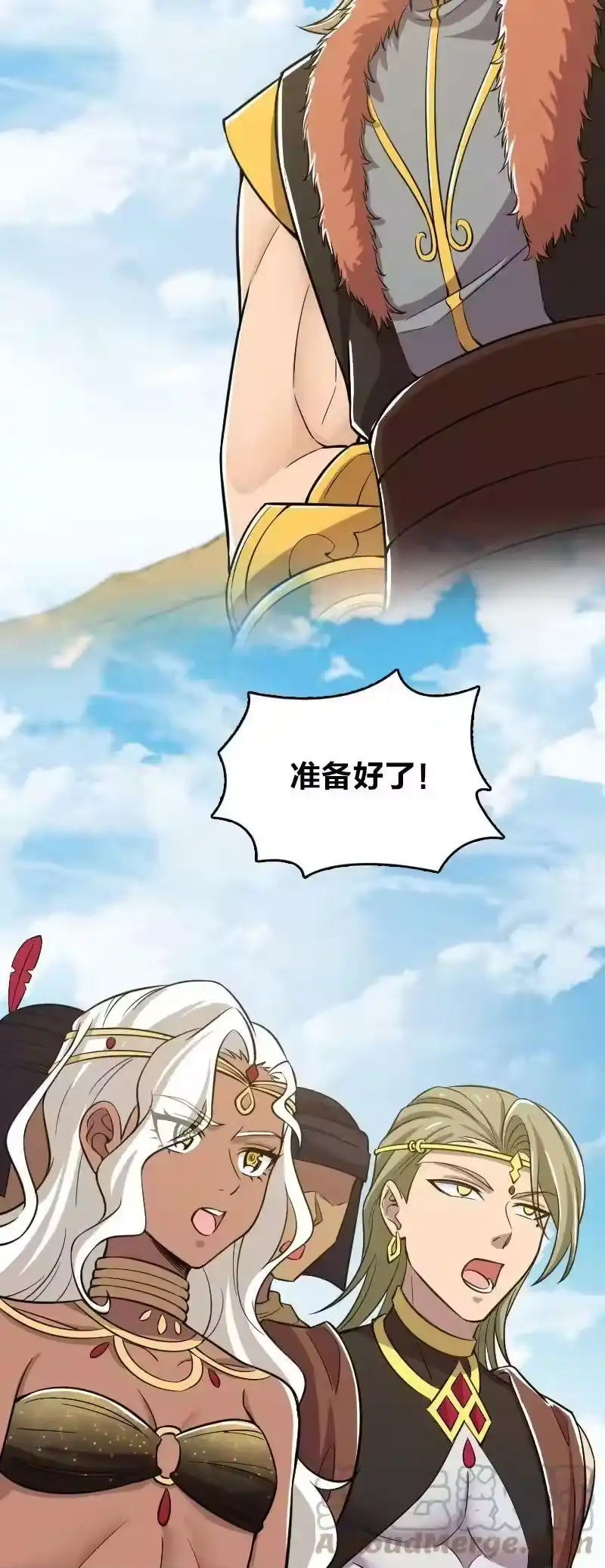 第61页