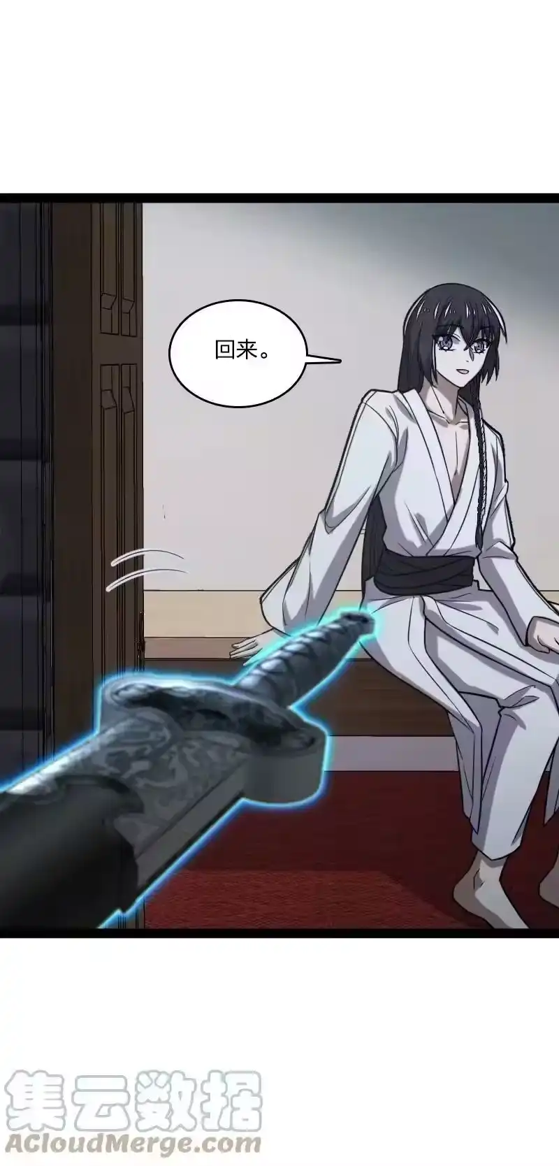 第58页