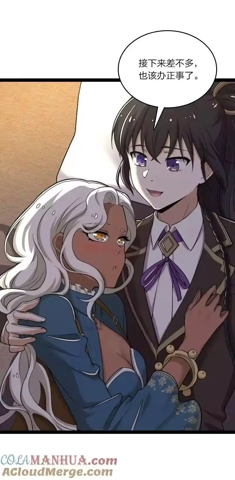 第52页