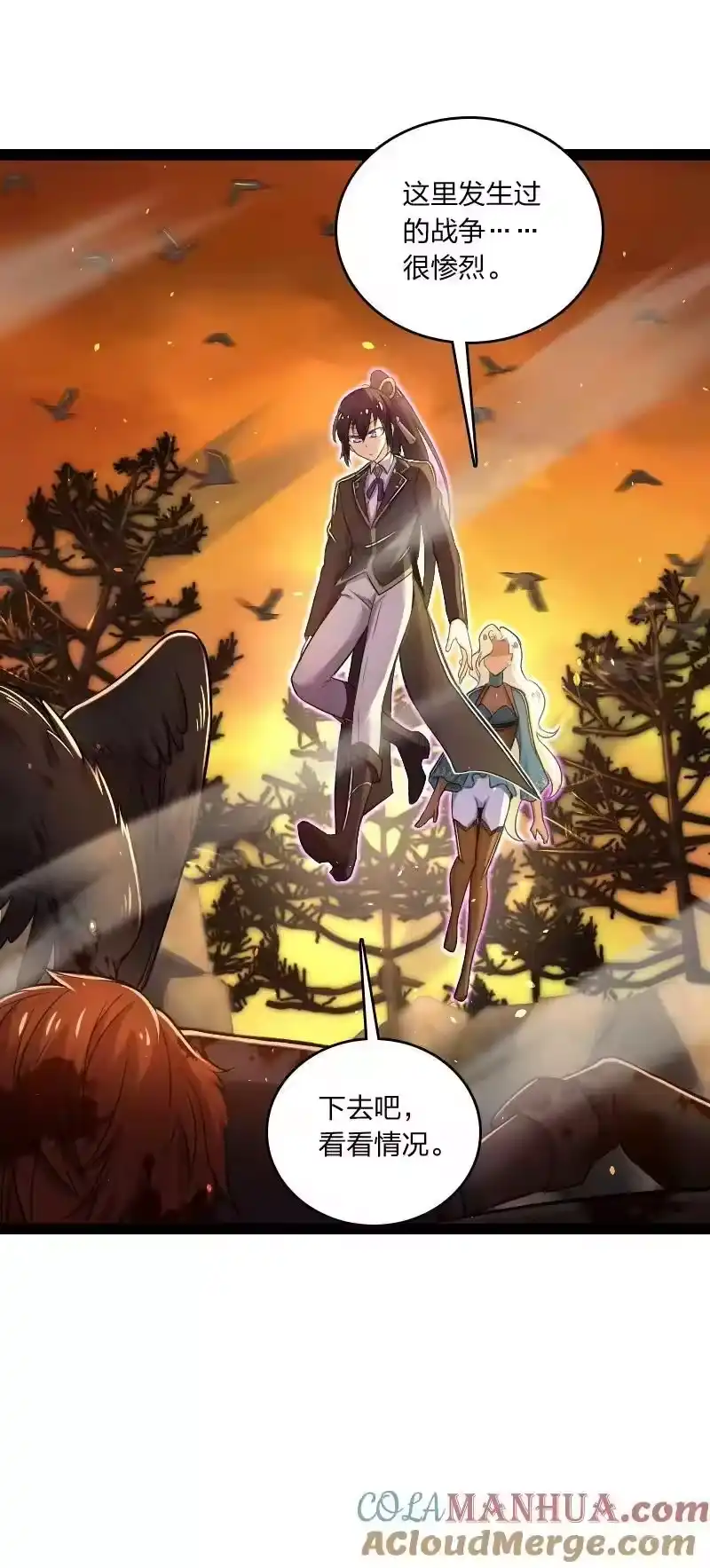 第34页