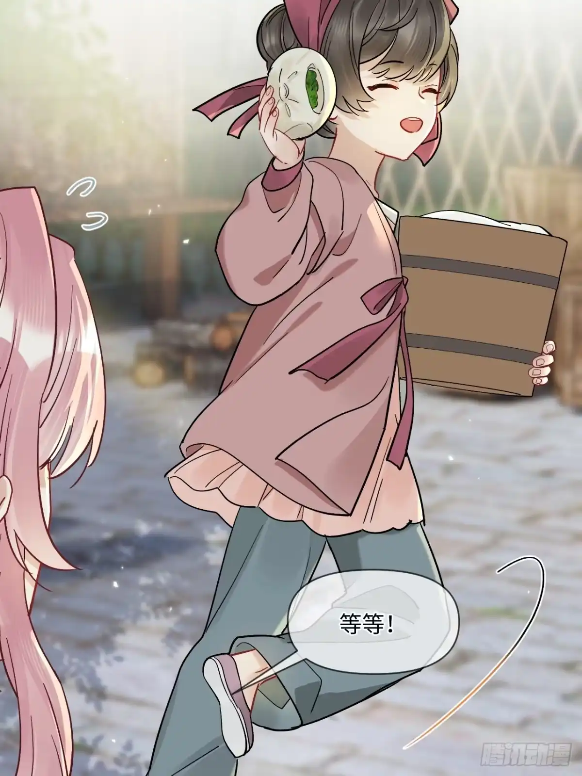 第35页