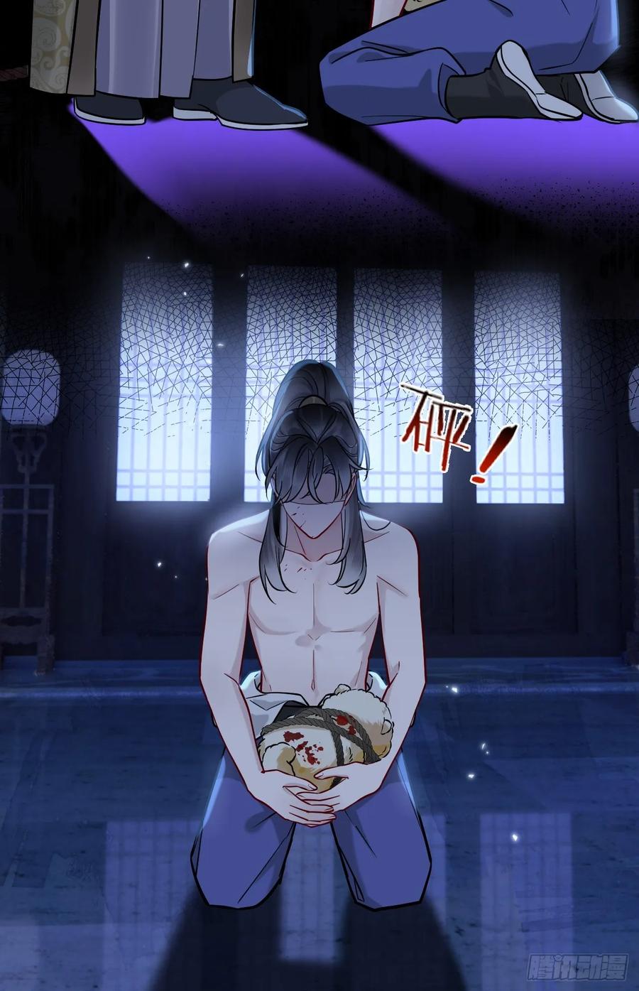 第45页