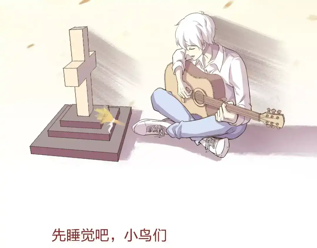 第116页