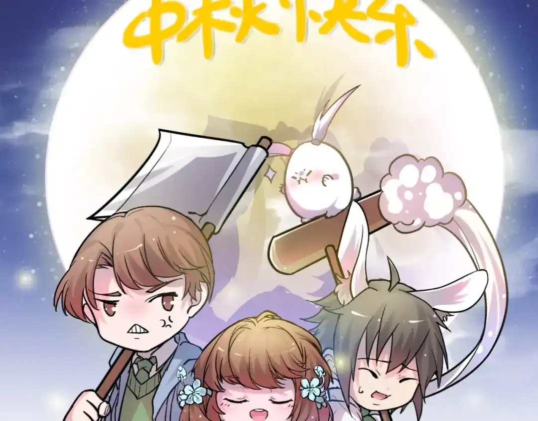 第193页