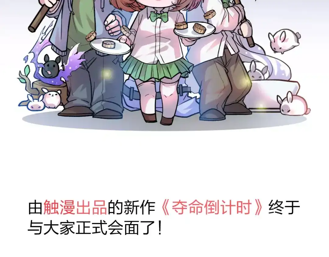 第194页