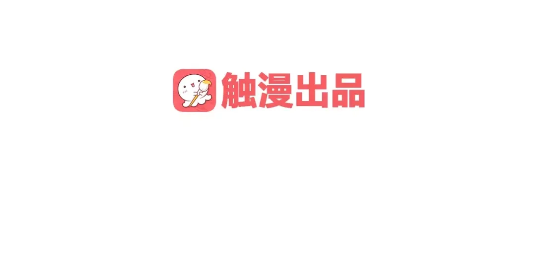 第199页