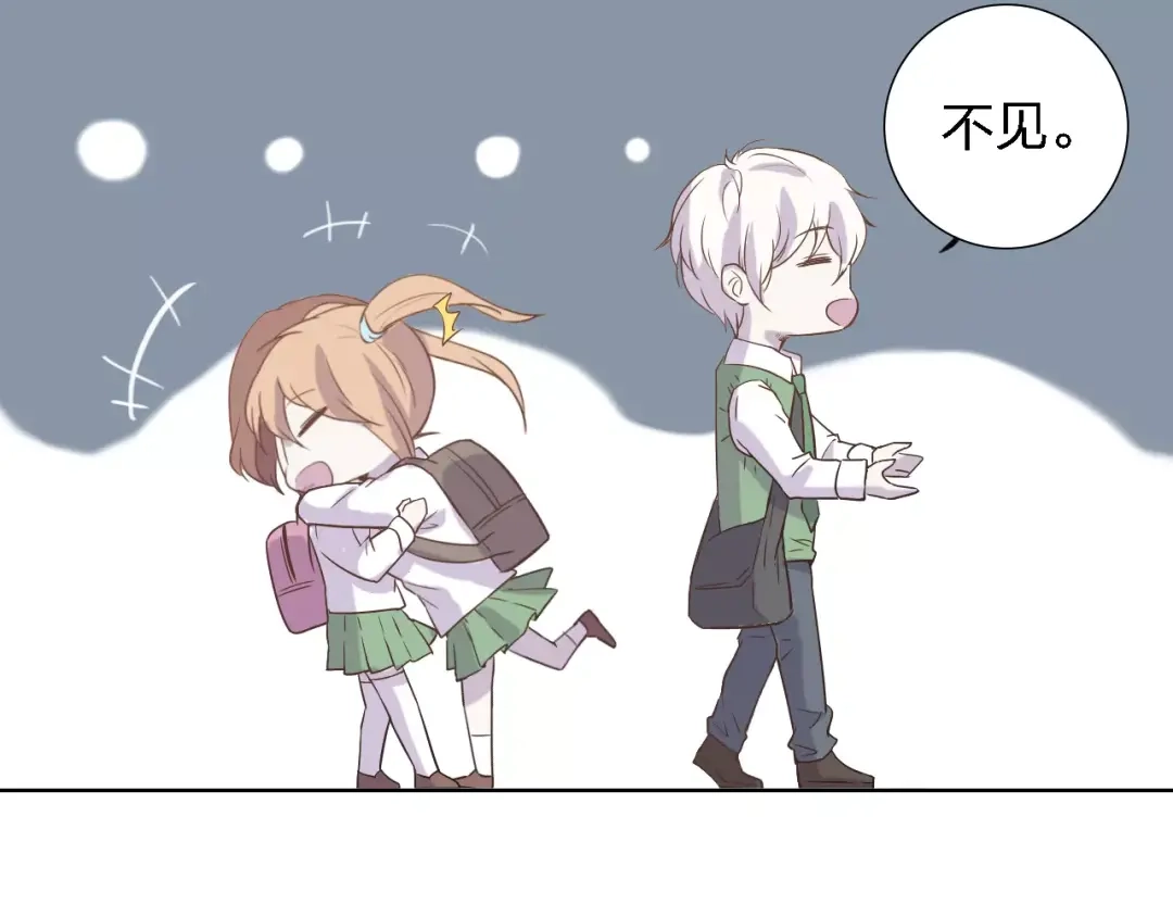 第80页