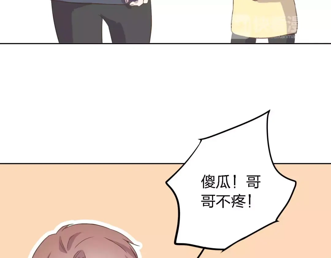 第128页