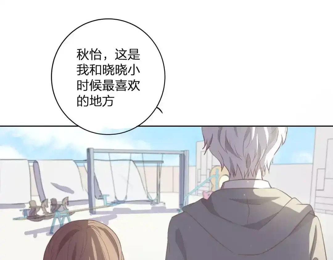 第127页