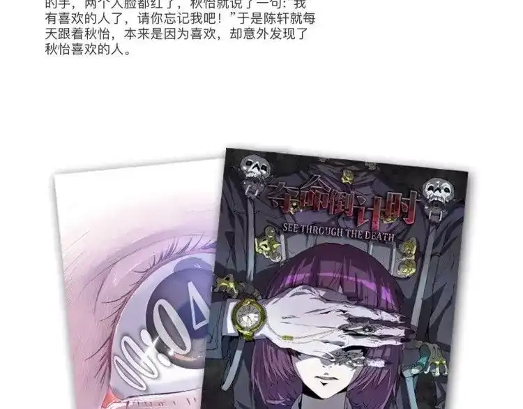 第174页