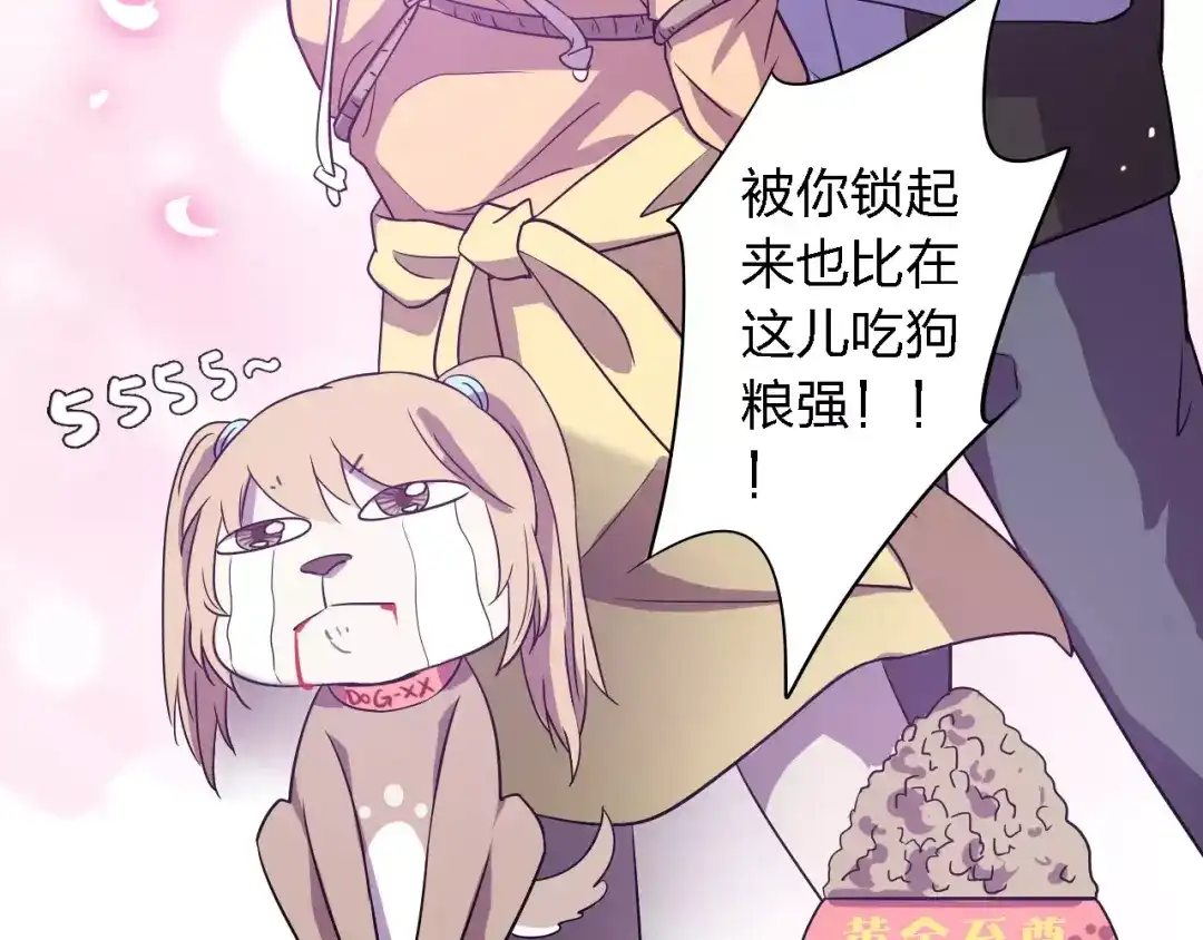 第118页