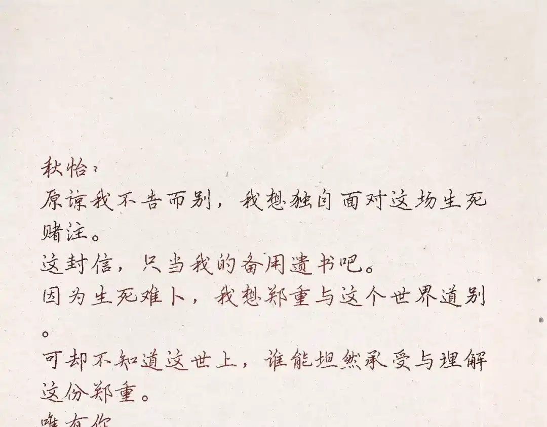 第175页