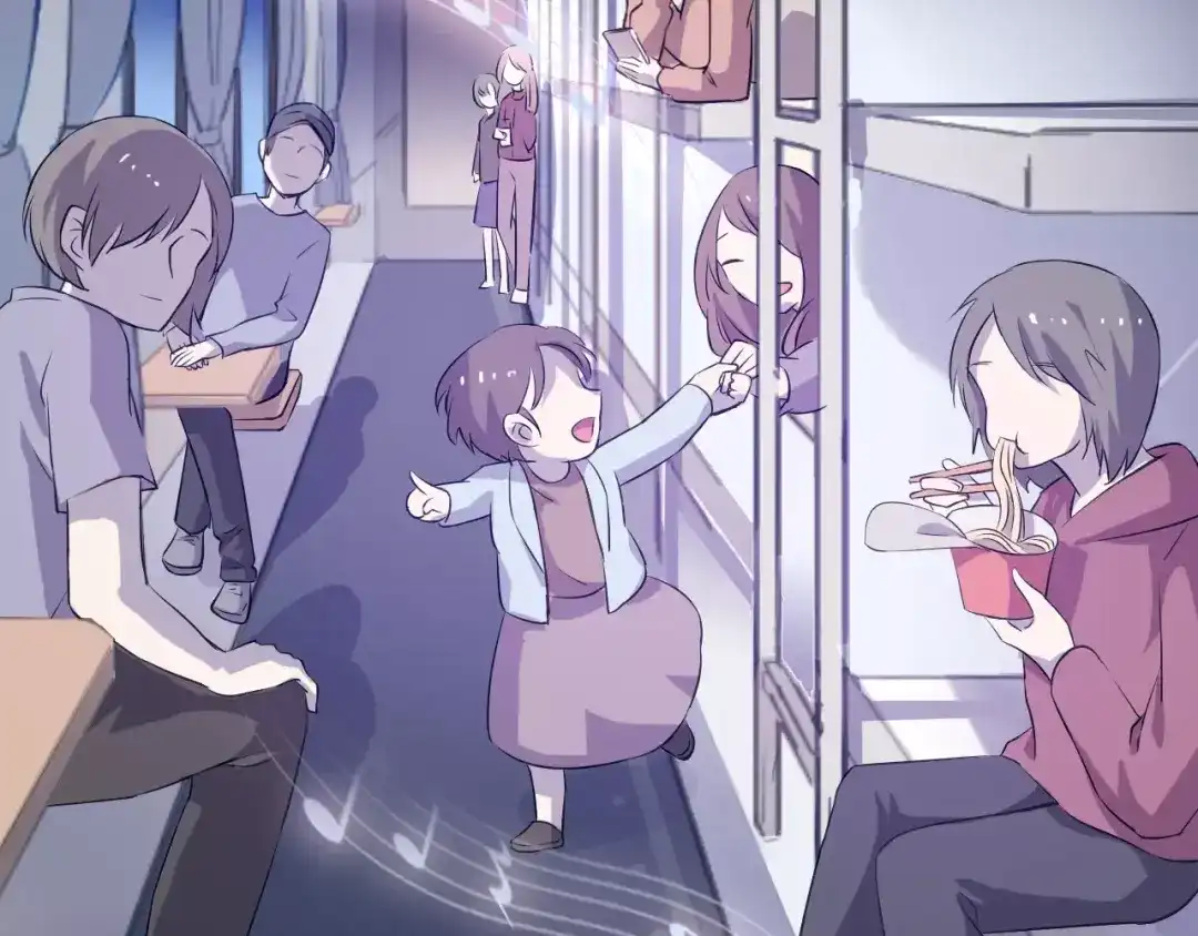 第137页
