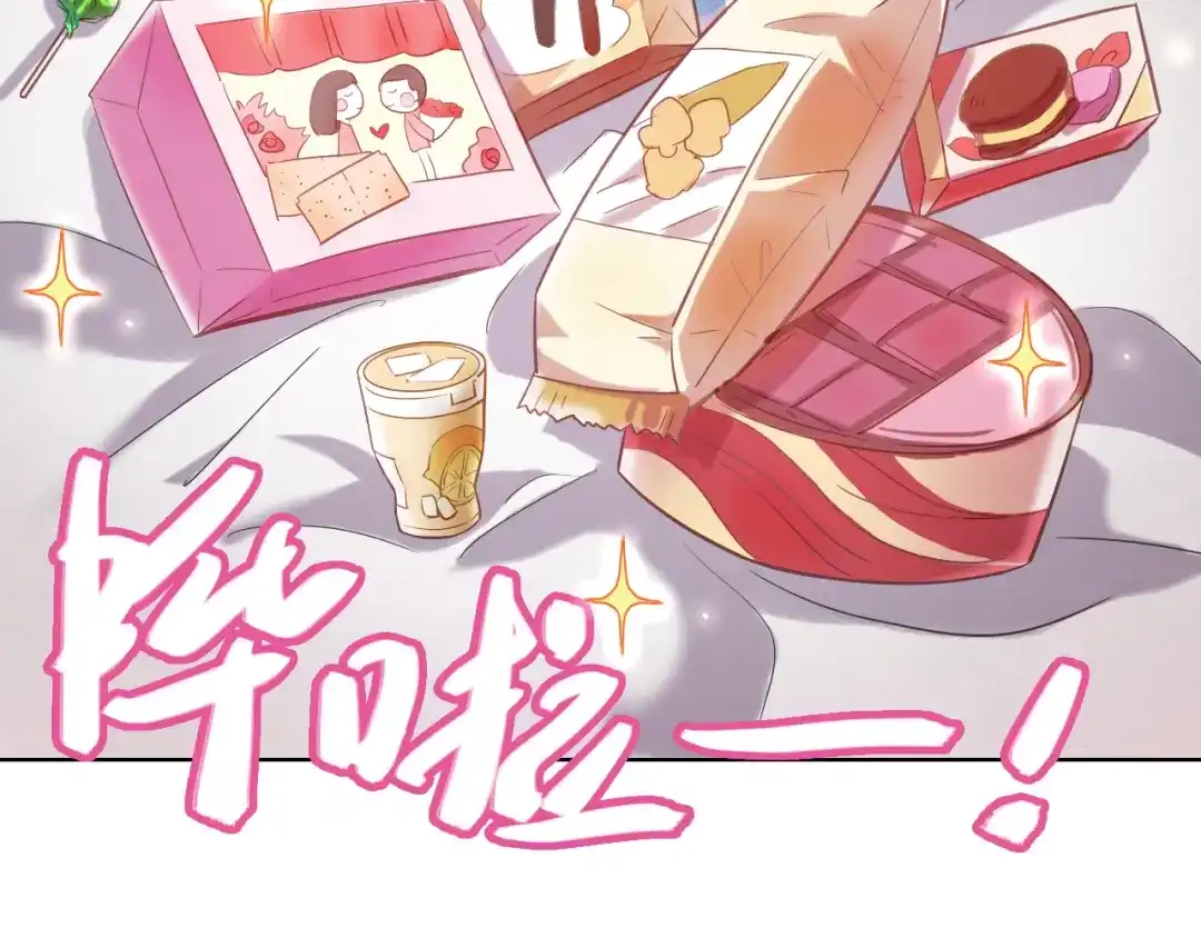 第113页