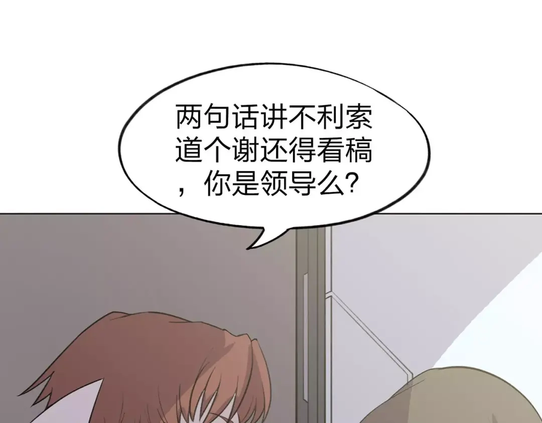 第184页