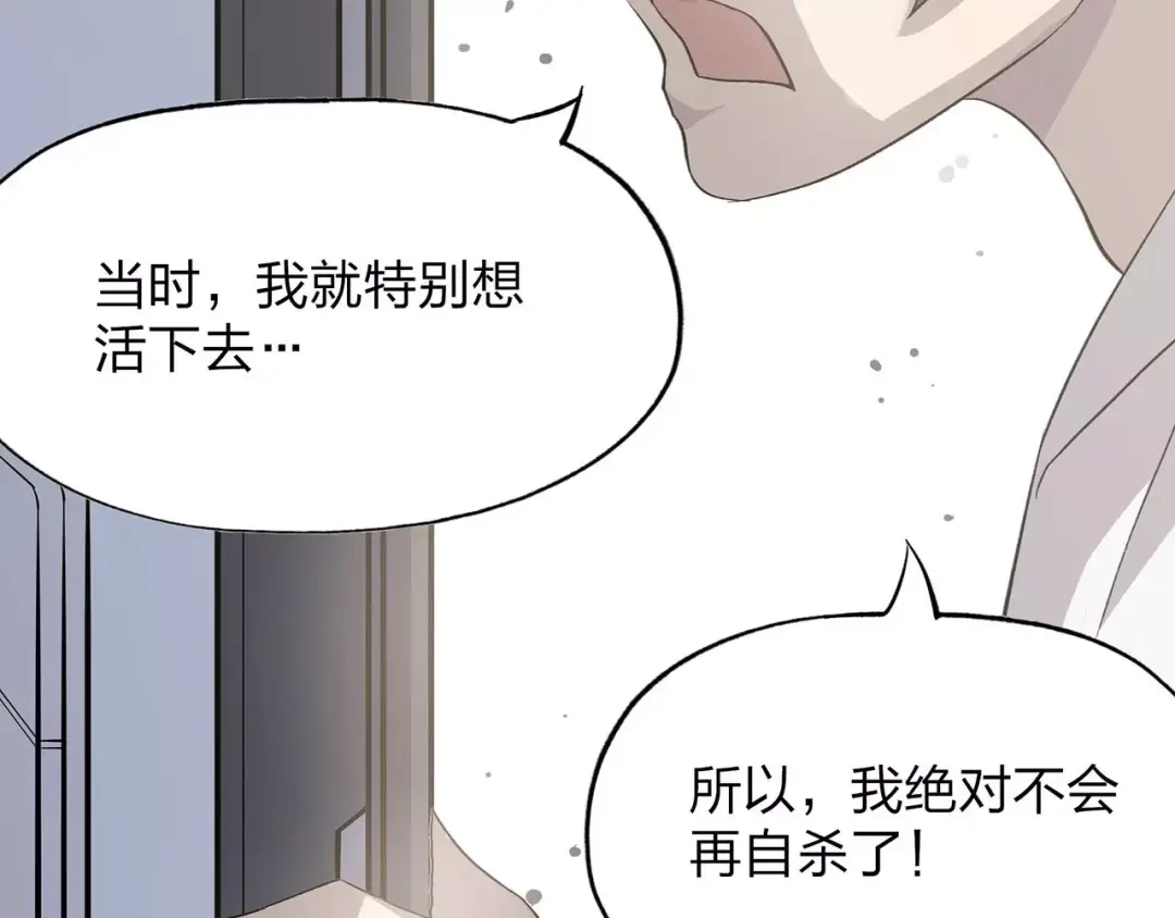 第199页