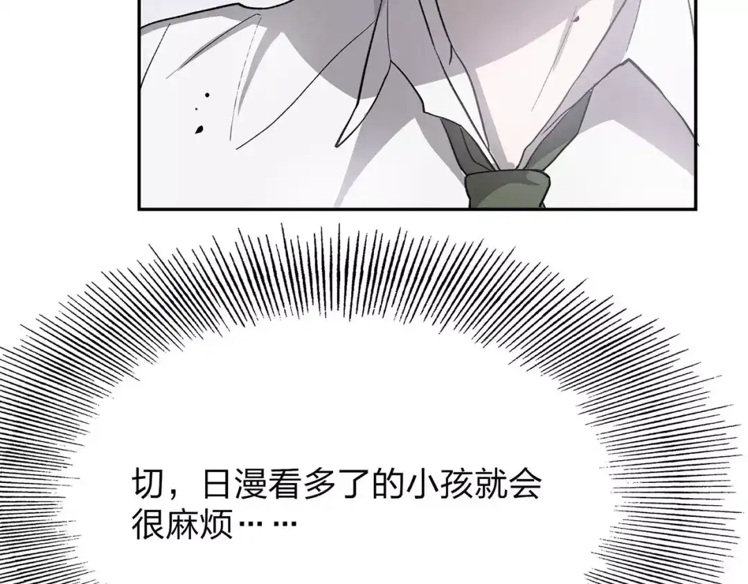 第208页