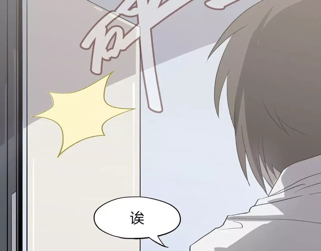 第210页