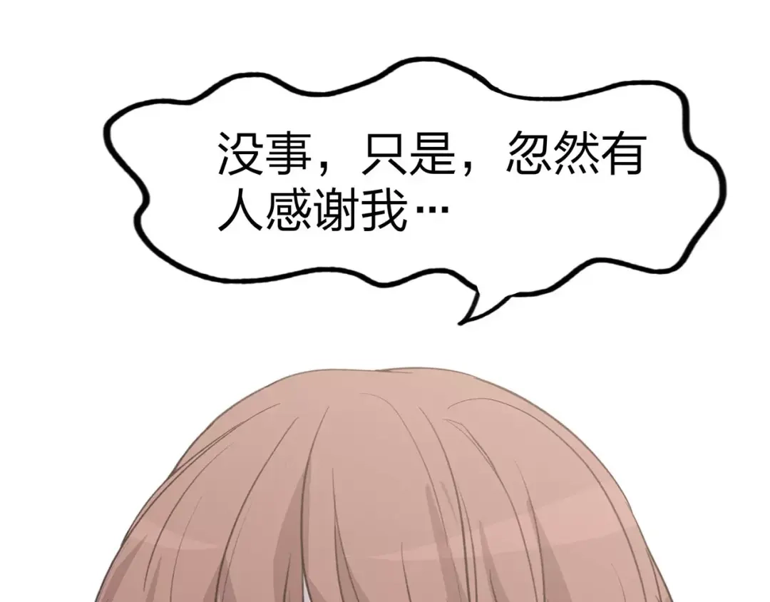 第223页