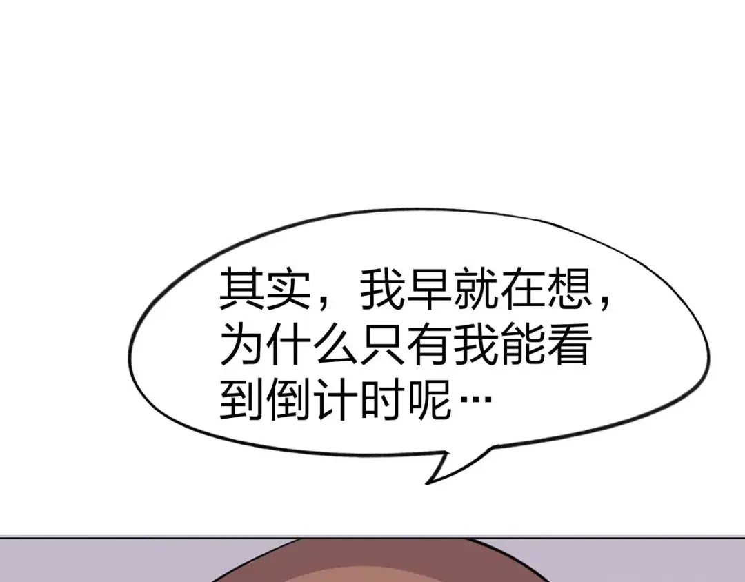 第229页