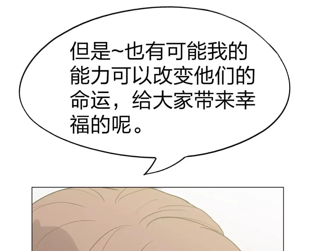 第233页