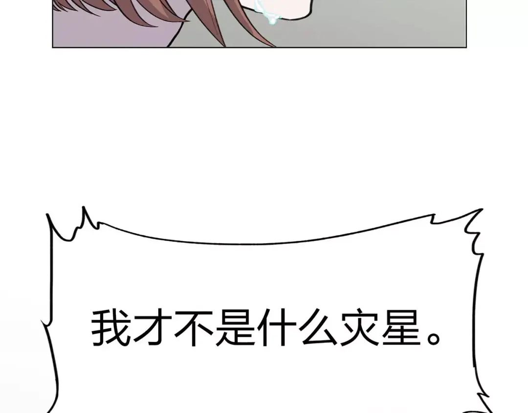 第235页
