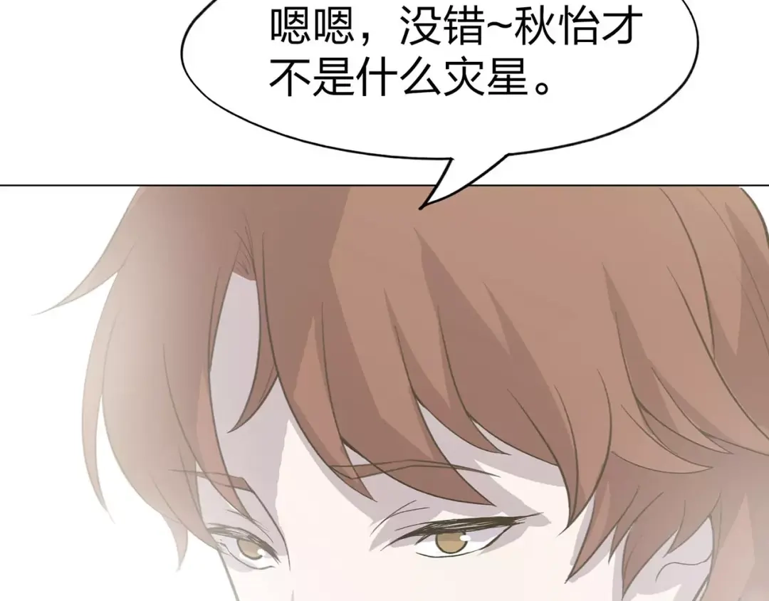 第239页