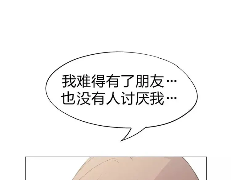 第243页
