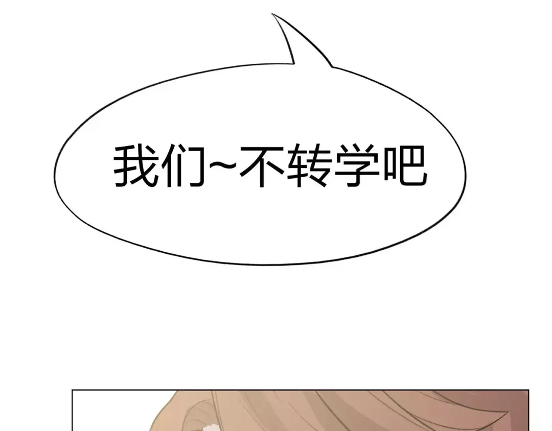 第245页
