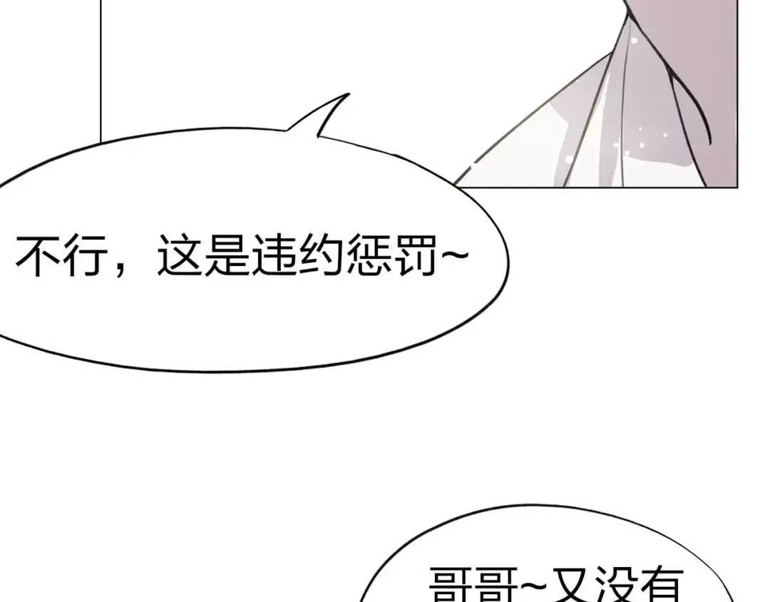 第247页