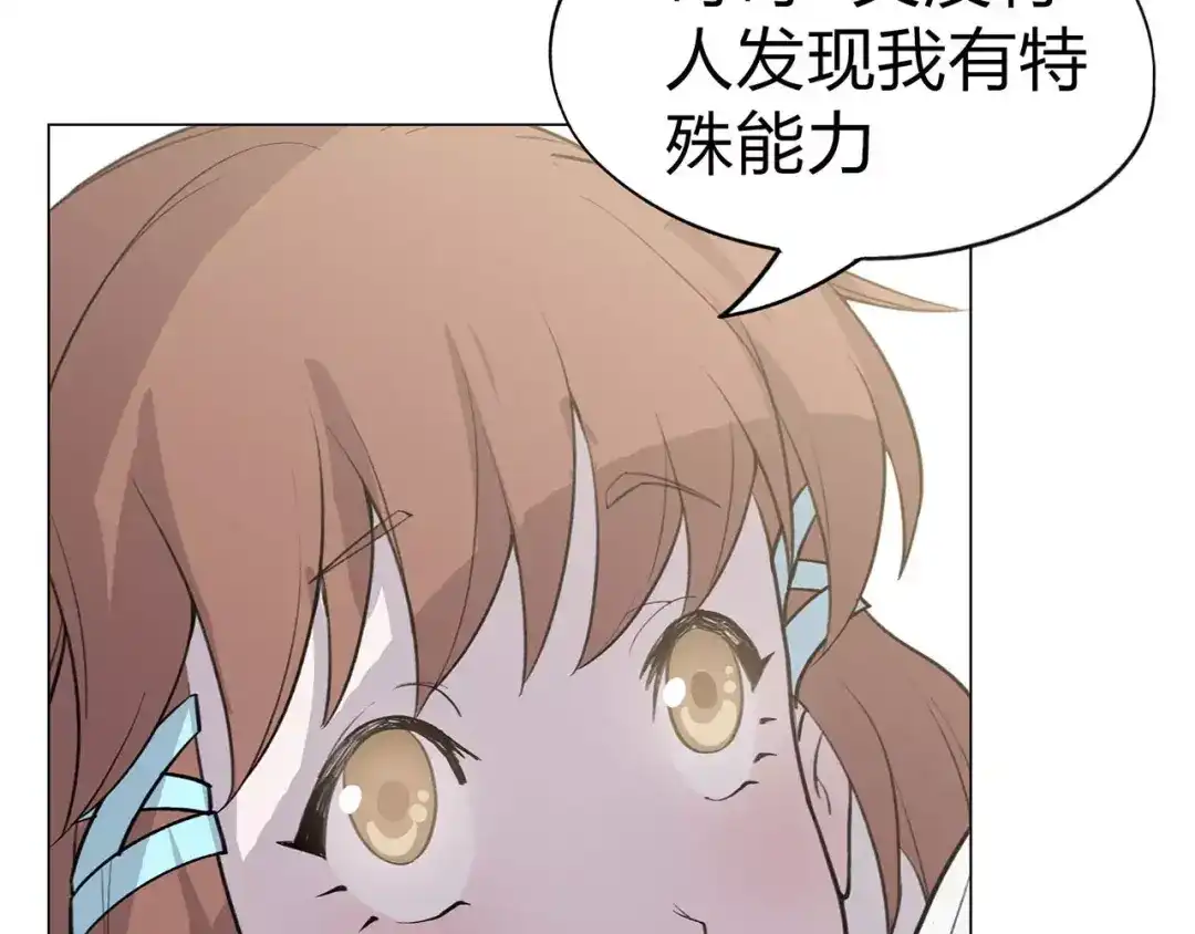 第248页