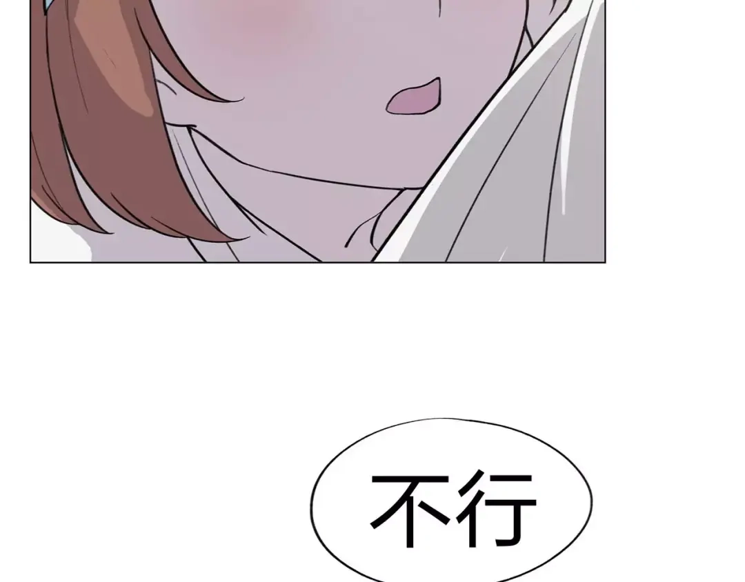 第249页