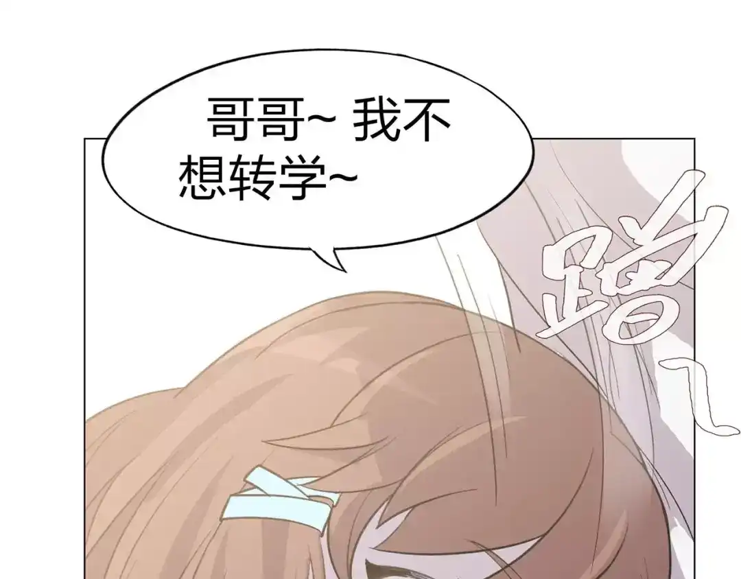第253页