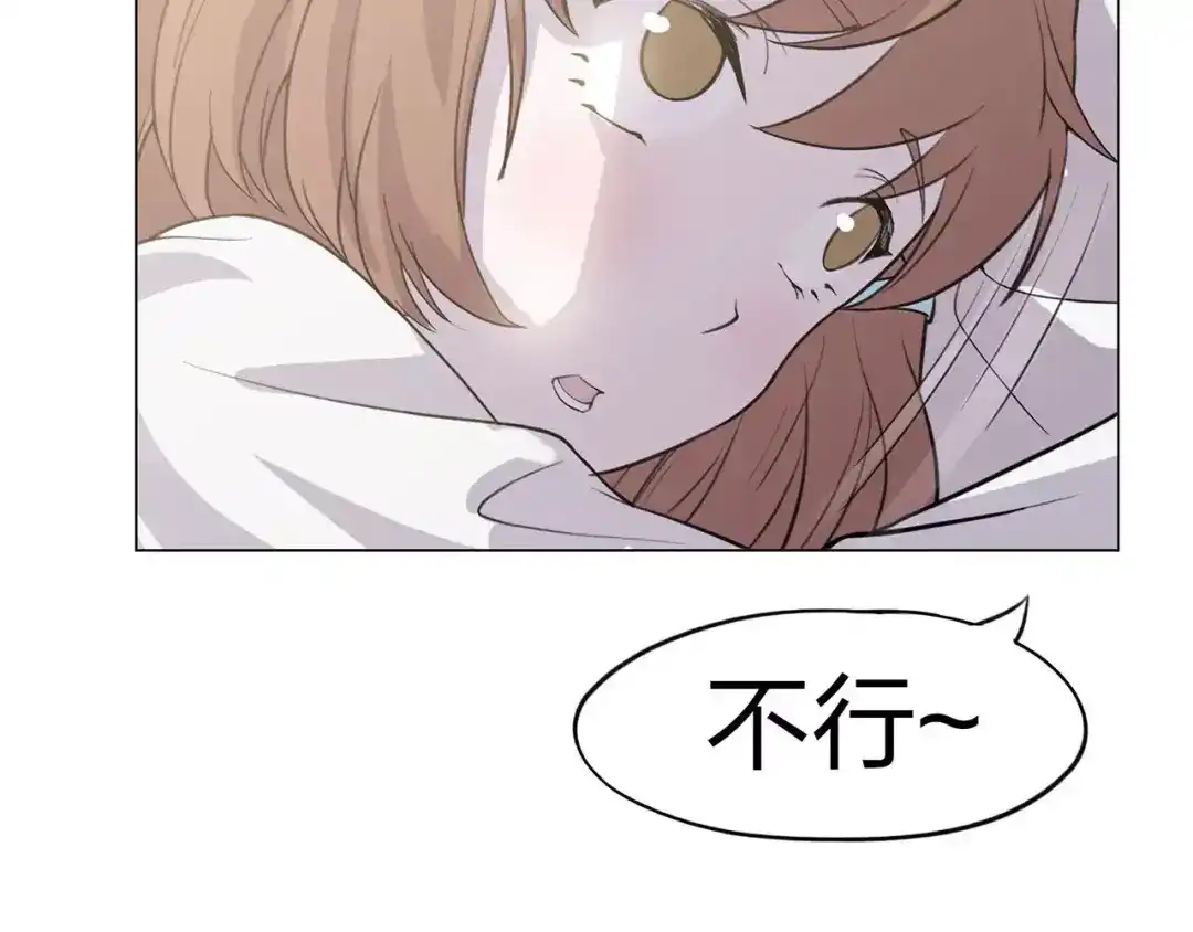 第254页