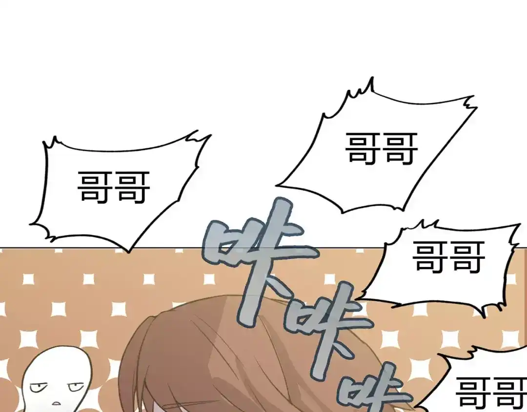 第255页